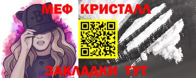 скорость mdpv Лесосибирск