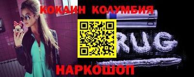 скорость mdpv Лесосибирск