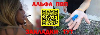 MDMA Кумертау