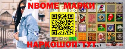 прущая мука Кунгур