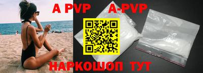 скорость mdpv Лесосибирск