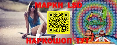 скорость mdpv Лесосибирск