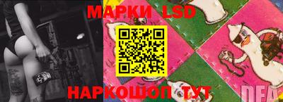 скорость mdpv Лесосибирск
