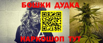 скорость mdpv Лесосибирск