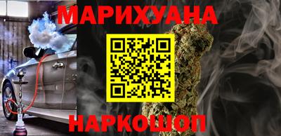 молекула духа Ликино-Дулёво