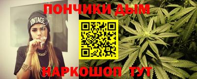 трава Ливны