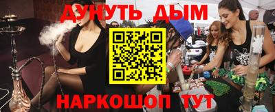 скорость mdpv Лесосибирск