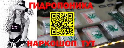 скорость mdpv Лесосибирск