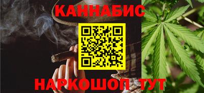 молекула духа Ликино-Дулёво