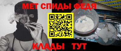 скорость mdpv Лесосибирск