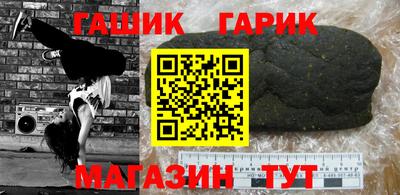 молекула духа Ликино-Дулёво